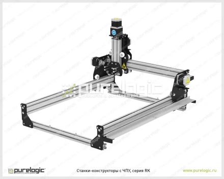 Станок-конструктор с ЧПУ RK1010-02 45 957 Станок-конструктор с ЧПУ RK1010-02 фото