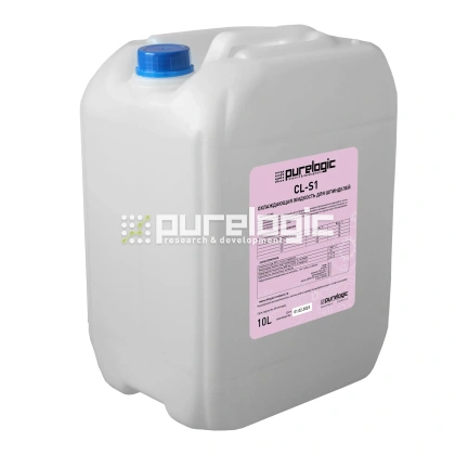 Охлаждающая жидкость для шпинделя ЧПУ CL-S1-10 фото