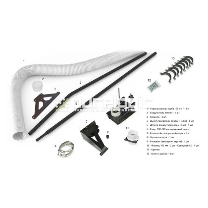 Комплект аспирации RY-SR-01 фото