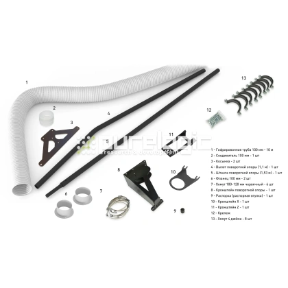 Комплект аспирации RY-SR-02 фото