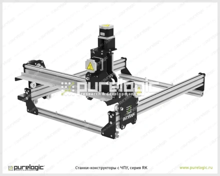 Станок-конструктор с ЧПУ RK0303-02 39 154 Станок-конструктор с ЧПУ RK0303-02 фото