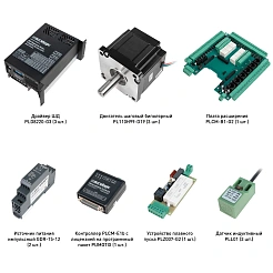 Набор PLD8220-G3-S1E 214 329 руб. Набор PLD8220-G3-S1E