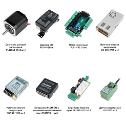 Набор PLD440-S1E 86 229 руб. Набор PLD440-S1E