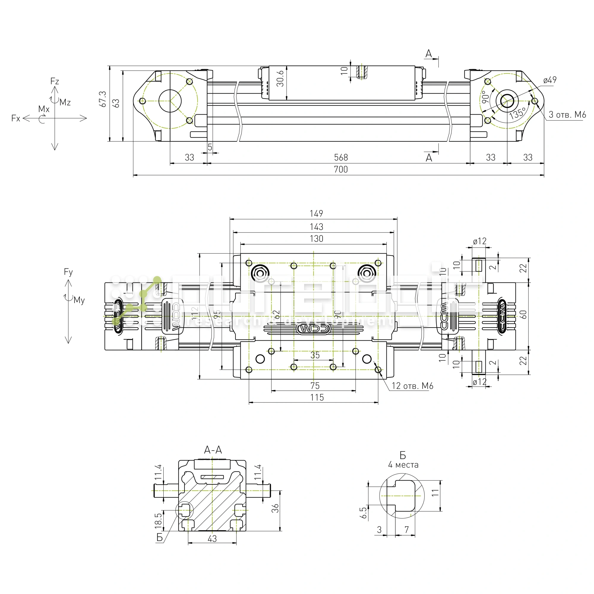 Модуль линейного перемещения CCM-W60-700-5A 57 264 Модуль линейного перемещения CCM-W60-700-5A фото