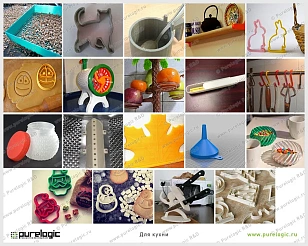 3D модели (Для кухни) 1 руб. 3D модели (Для кухни)