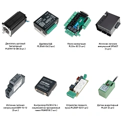 Набор PLD545-G4-S3E 104 243 руб. Набор PLD545-G4-S3E