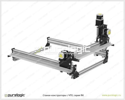 Станок-конструктор с ЧПУ RK1006-02 43 736 Станок-конструктор с ЧПУ RK1006-02 фото