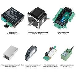 Набор PLD880-G2-S1L 94 215 руб. Набор PLD880-G2-S1L