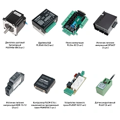 Набор PLD545-G4-S1E 98 258 руб. Набор PLD545-G4-S1E