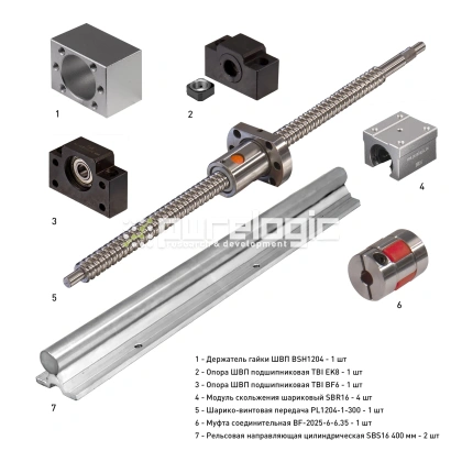 Набор механики PL1204B-212R1 17 785 Набор механики PL1204B-212R1 фото