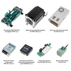 Набор PLC330-G2-S3E 54 390 руб. Набор PLC330-G2-S3E