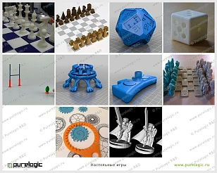 3D модели (Настольные игры) 1 руб. 3D модели (Настольные игры)