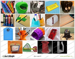 3D модели (Для офиса) 1 руб. 3D модели (Для офиса)