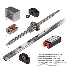 Набор механики PL1605B-480P1 26 217 руб. Набор механики PL1605B-480P1