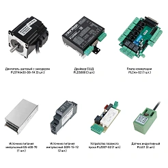 Набор PLDS880-S3L 112 351 руб. Набор PLDS880-S3L