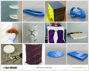 3D модели (Детали интерьера) 1 руб. 3D модели (Детали интерьера)