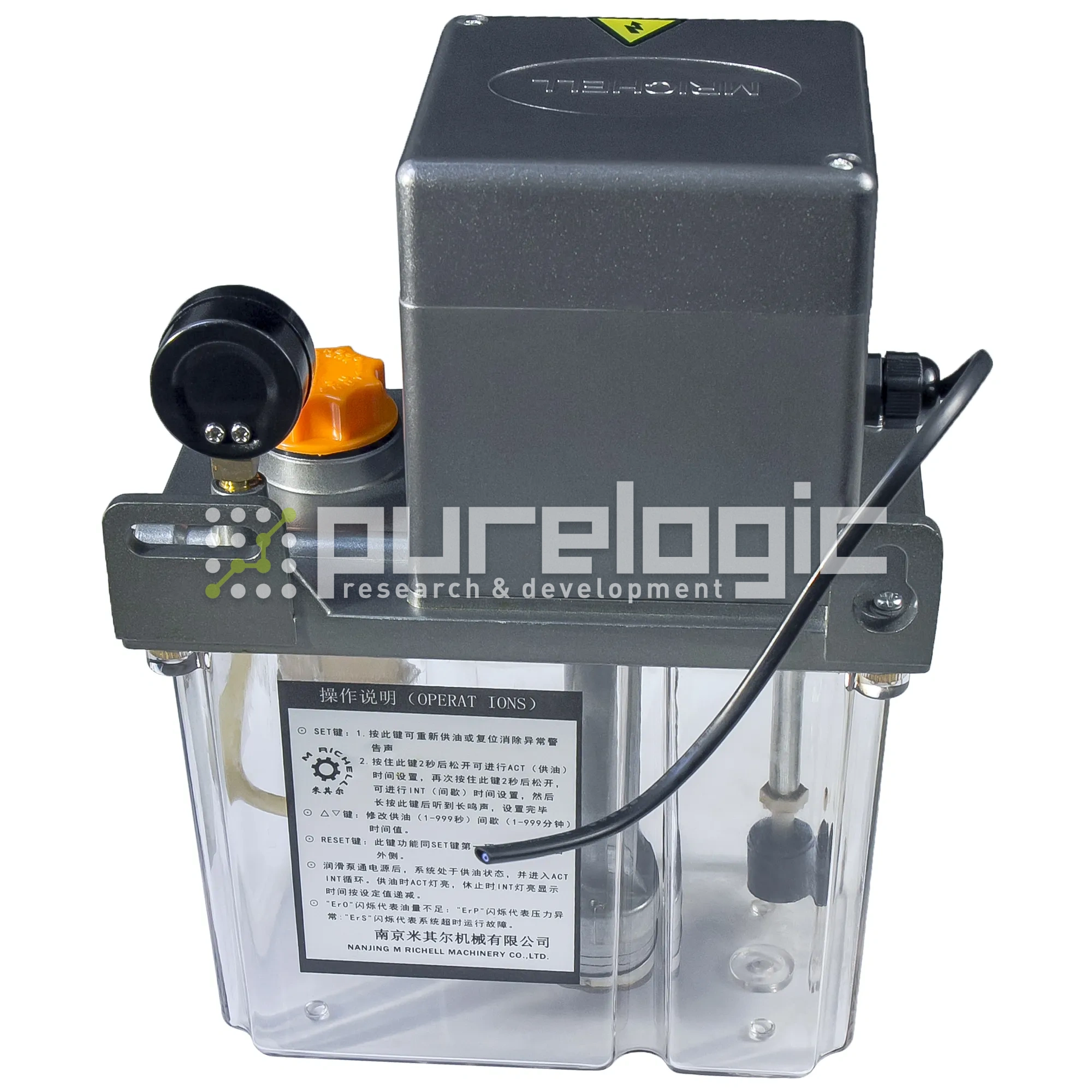 Насос масляный автоматический YS-200-X 13 414 Насос масляный автоматический YS-200-X фото