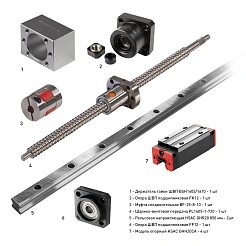 Набор механики PL1605B-600P2 27 438 руб. Набор механики PL1605B-600P2