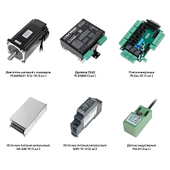 Набор PLDS880-S8L 143 014 руб. Набор PLDS880-S8L