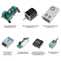 Набор PLC440L-S1E 52 651 руб. Набор PLC440L-S1E