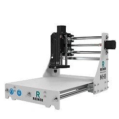 Фрезерный станок с ЧПУ REINER MH8-S1 159 080 руб. Фрезерный станок с ЧПУ REINER MH8-S1