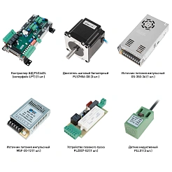 Набор PLC440L-S2L 34 497 руб. Набор PLC440L-S2L