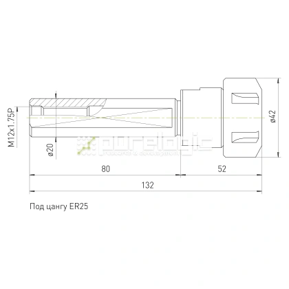 Цанговый патрон SL20-ER25-80L 1 467 Цанговый патрон SL20-ER25-80L фото