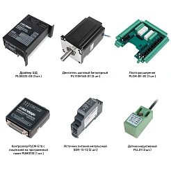 Набор PLD8220-G3-S2E 229 285 руб. Набор PLD8220-G3-S2E